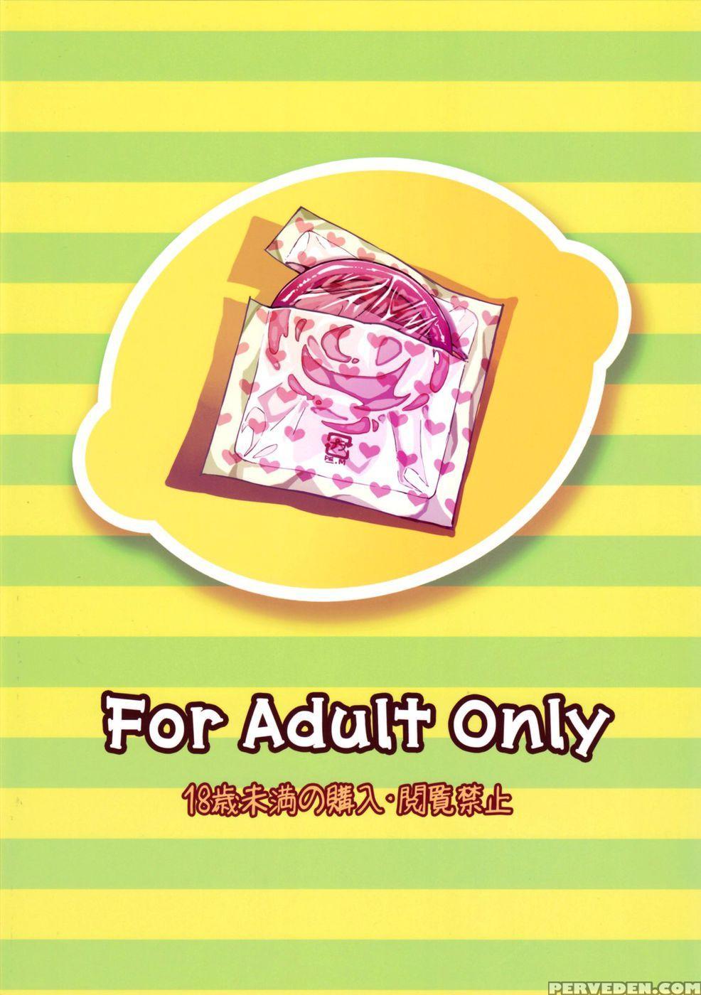 I'll Do Something Amazing - Waiting In The Summer Chapter 1000 Page 26